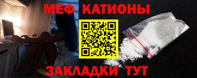 PSILOCYBIN Бугуруслан