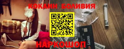 индика Бузулук