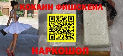 индика Бузулук