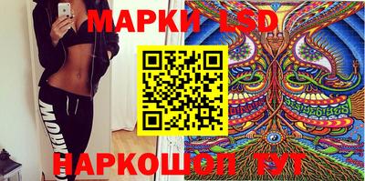 дживик Будённовск