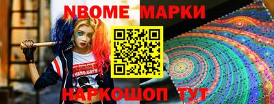 дживик Будённовск
