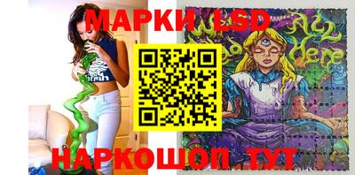 индика Бузулук