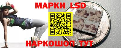 индика Бузулук