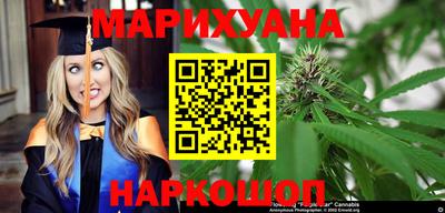 PSILOCYBIN Бугуруслан
