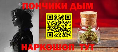 дживик Будённовск