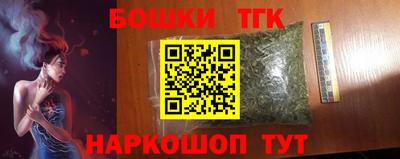 дживик Будённовск