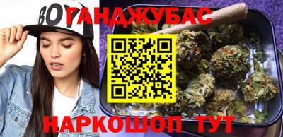 дживик Будённовск