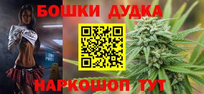 дживик Будённовск