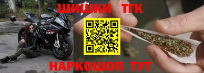 PSILOCYBIN Бугуруслан