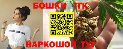 дживик Будённовск