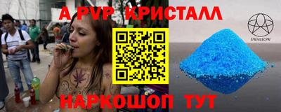 индика Бузулук