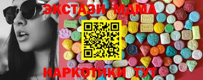индика Бузулук