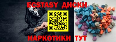 индика Бузулук