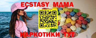 дживик Будённовск