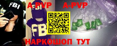 дживик Будённовск