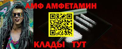 PSILOCYBIN Бугуруслан