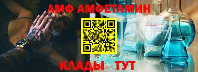 индика Бузулук