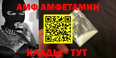 индика Бузулук