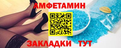 индика Бузулук