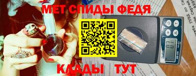 PSILOCYBIN Бугуруслан