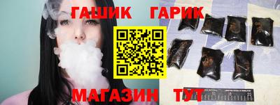 PSILOCYBIN Бугуруслан