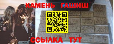 дживик Будённовск