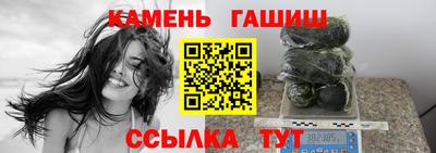 индика Бузулук