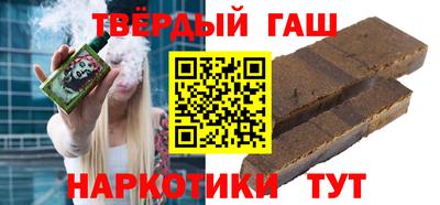 PSILOCYBIN Бугуруслан