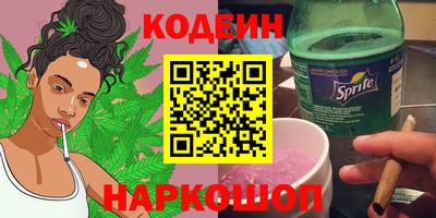 дживик Будённовск