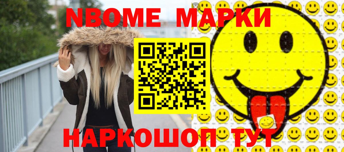 LSD-25 экстази кислота  Вход с VPN  LSD-25 экстази кислота  Темрюк 